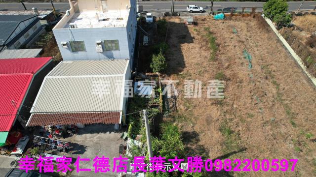 鹽水建地-3