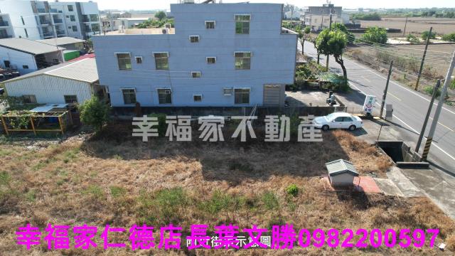 鹽水建地-4