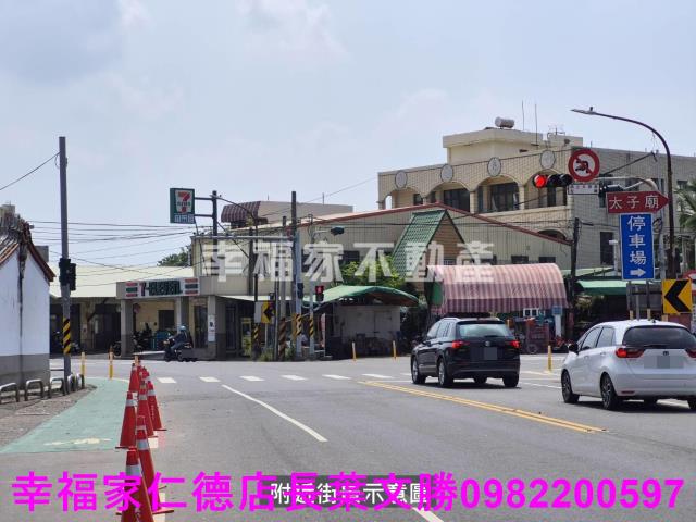 新營建地-12