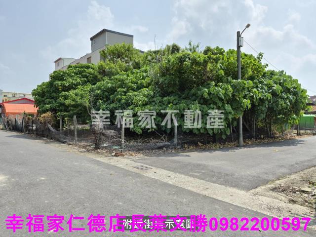 新營建地-3