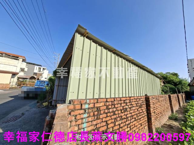 安定建地-2