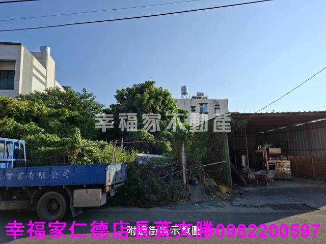 安定建地-5