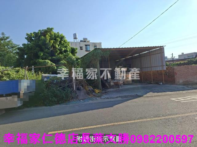 安定建地-7