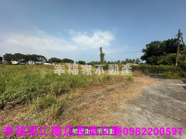 歸仁特定目的事業用地-2