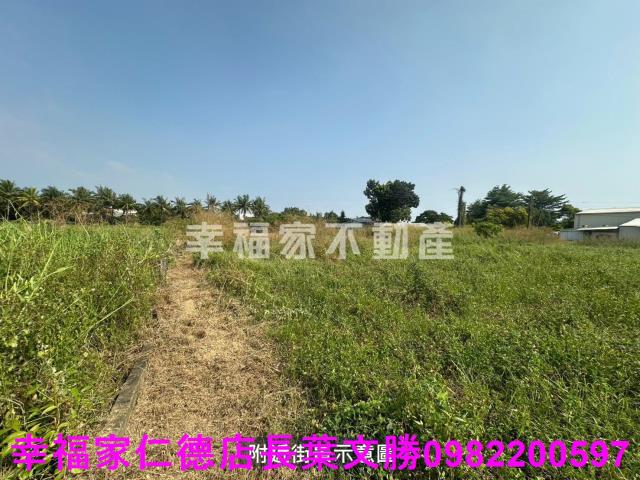 歸仁特定目的事業用地-4