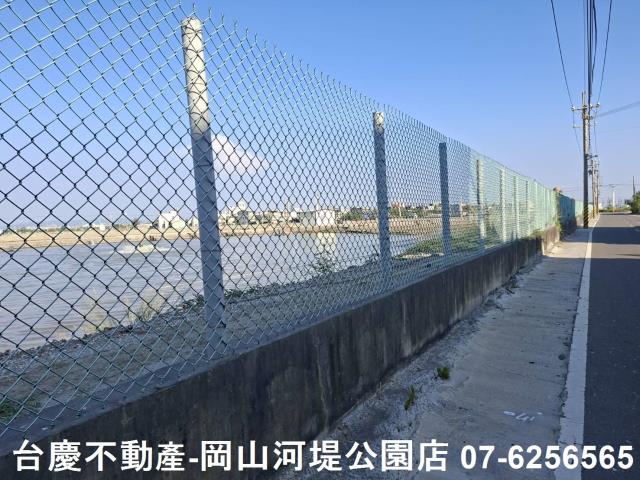 永安農地-8