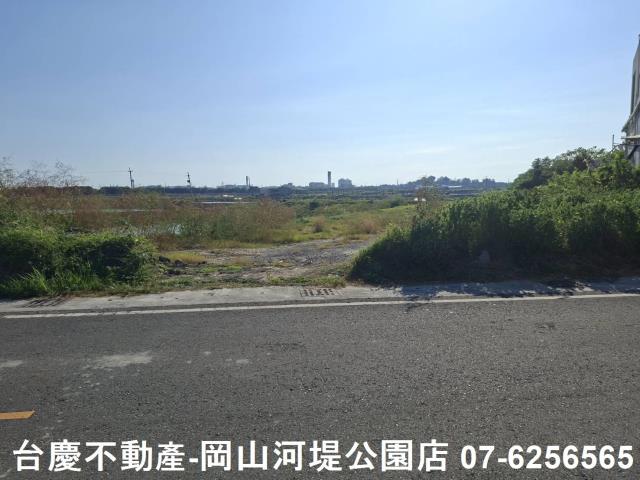 永安農地-1