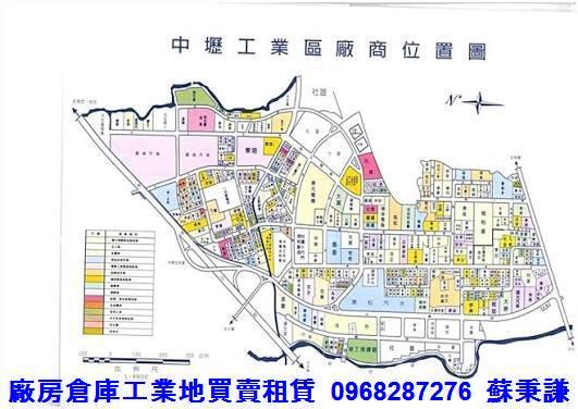 中壢工業地-1