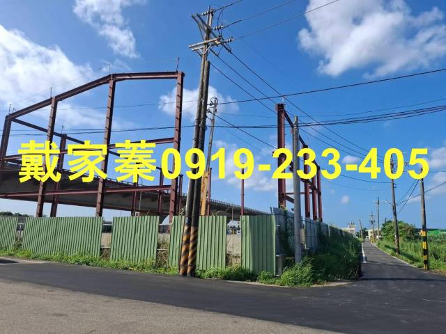 新屋農地-2