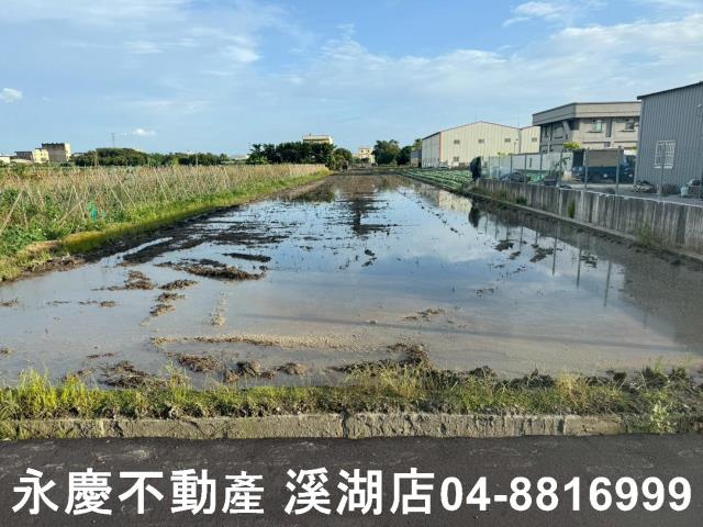 彰化農地-0