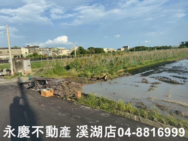 彰化農地-1