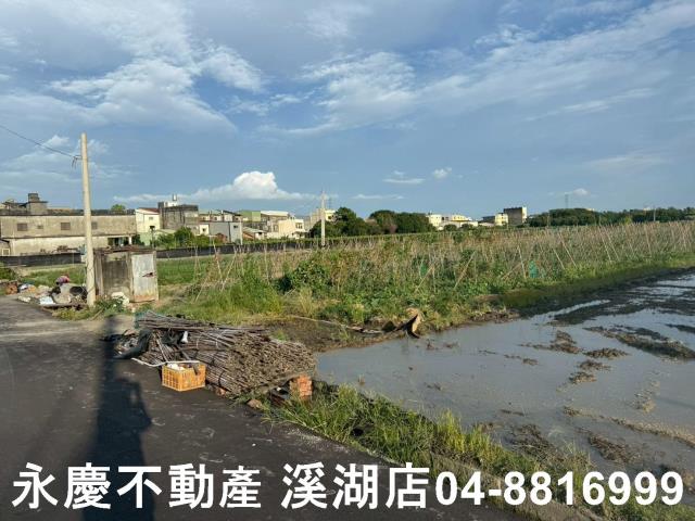 彰化農地-3