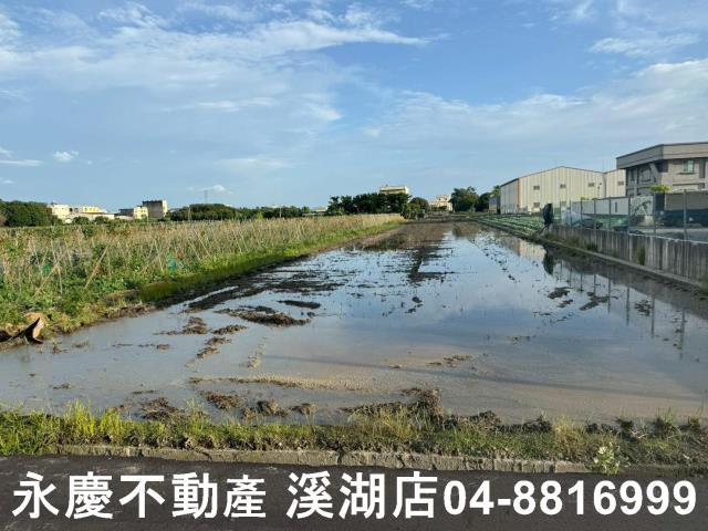 彰化農地-4