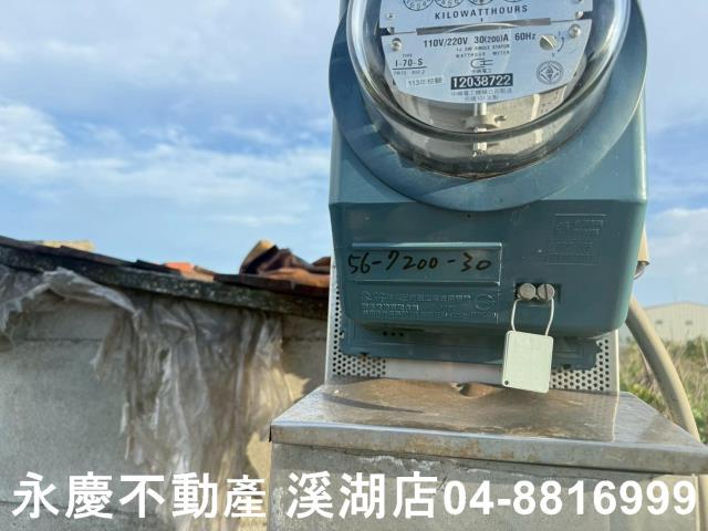 彰化農地-5