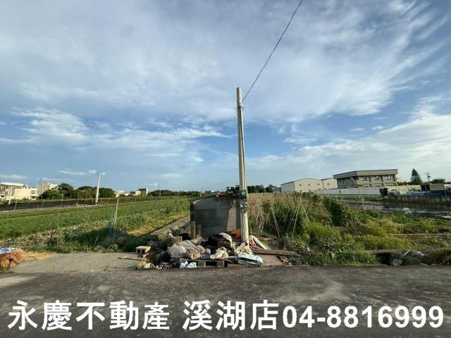 彰化農地-7