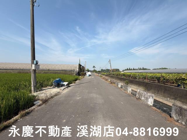 彰化農地-2