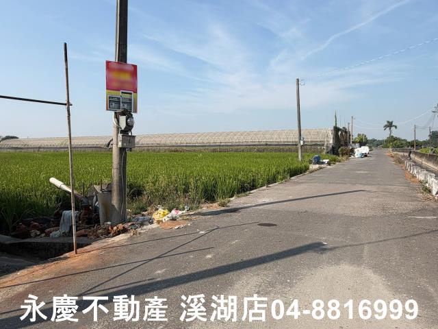 彰化農地-3