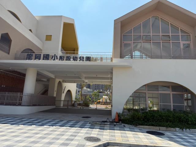 桃園建地_住宅地-5