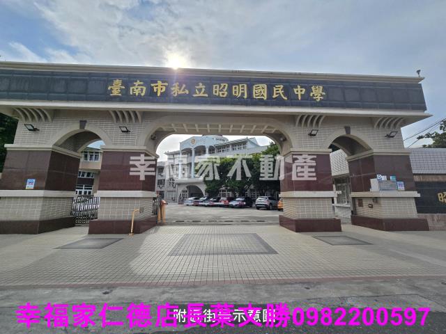 台南農地-3