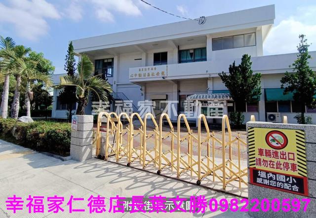 台南農地-12