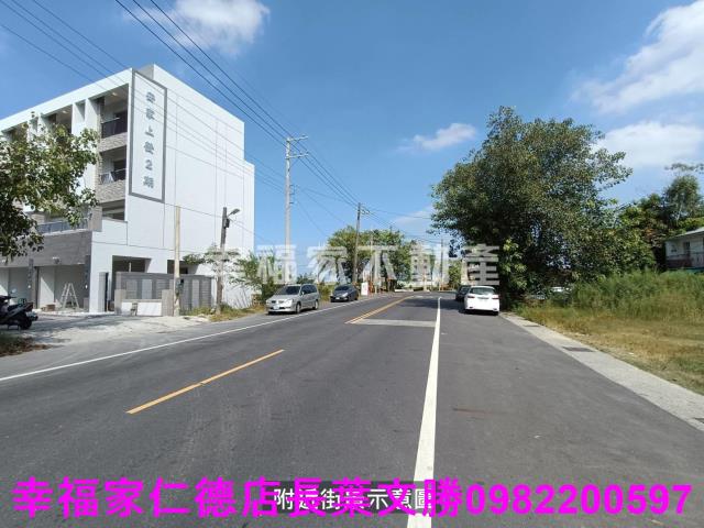 台南農地-1