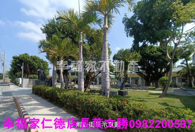 台南農地-2