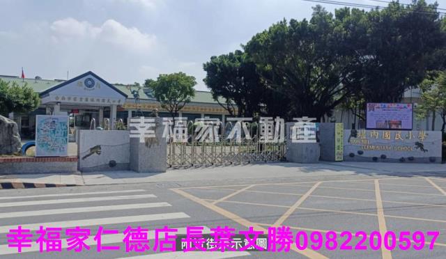 台南農地-4