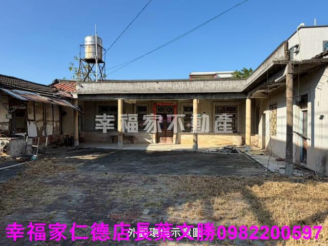 台南安南建地-4