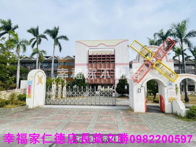 台南柳營農地-5