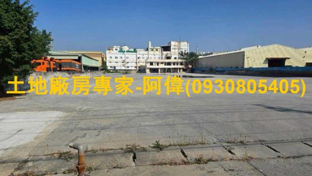 高雄大寮工業地-1