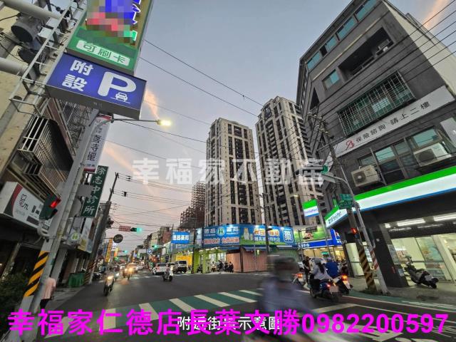 台南善化建地-15