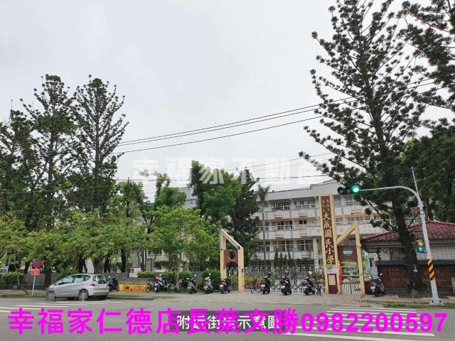 台南善化建地-1