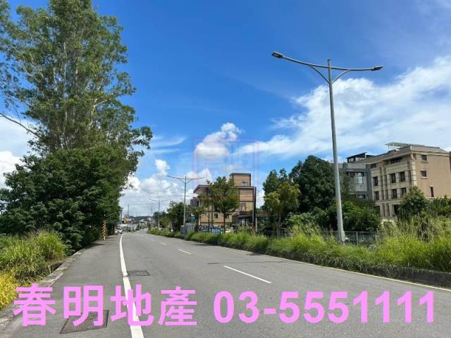 新竹芎林農地-1