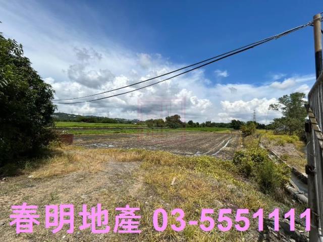 新竹芎林農地-5