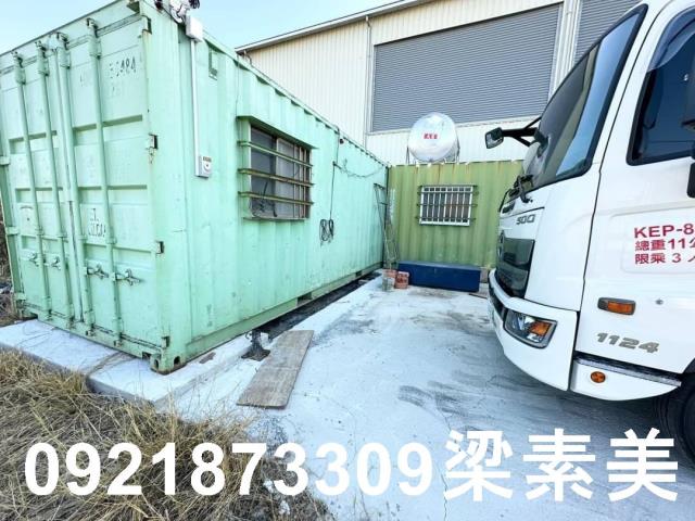 台南安南農地_建地-3