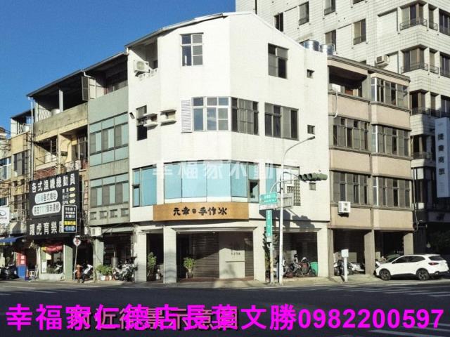 台南中西區建地_商業地-13