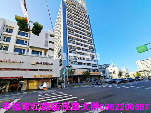 台南中西區建地_商業地-1