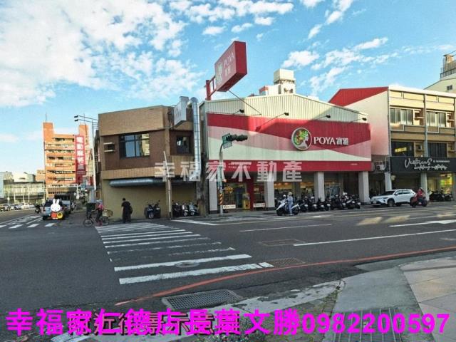 台南中西區建地_商業地-3