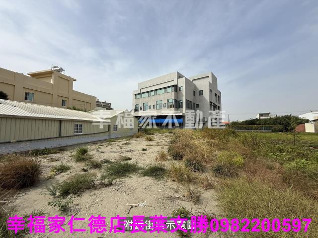 台南麻豆建地-10
