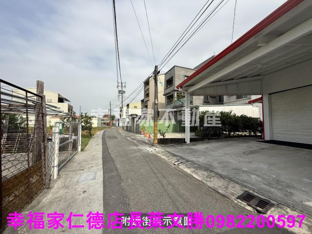 台南麻豆建地-1