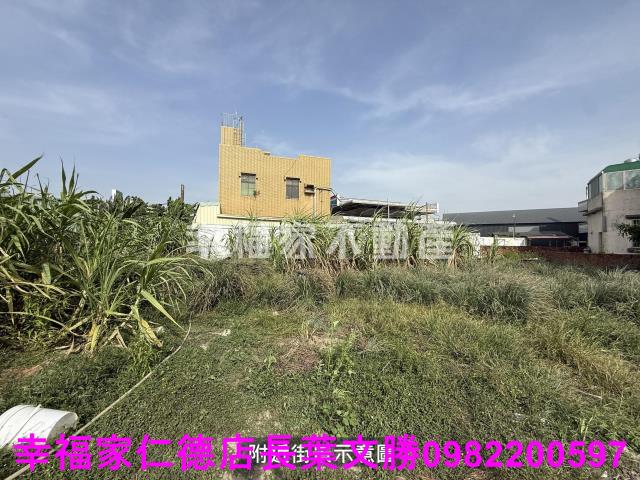 台南佳里建地-6