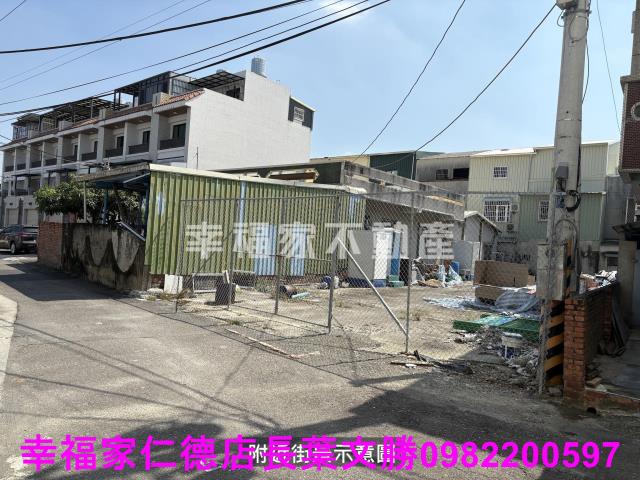 台南安南建地-0