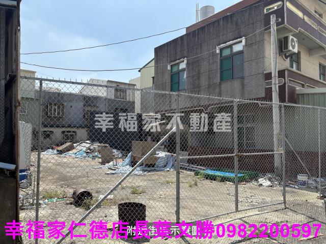 台南安南建地-1
