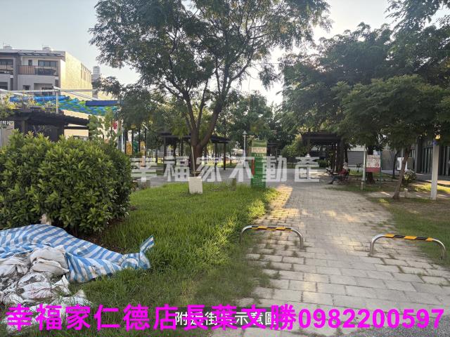 台南安南建地-0