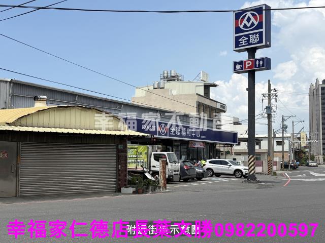 台南安南建地-2