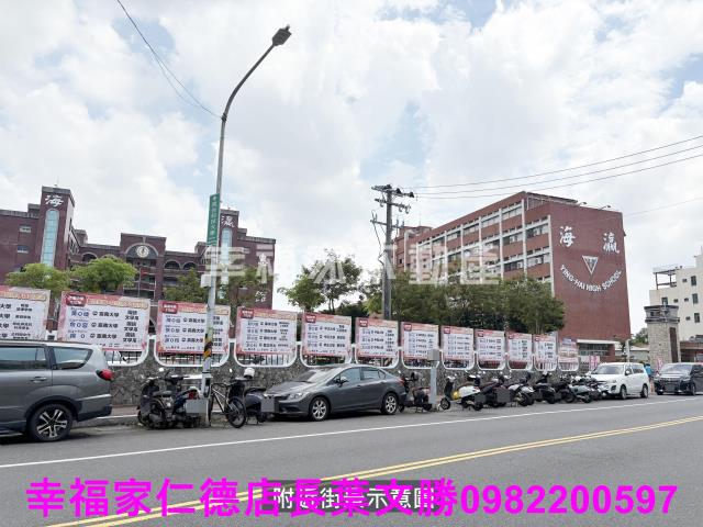 台南安南建地-3