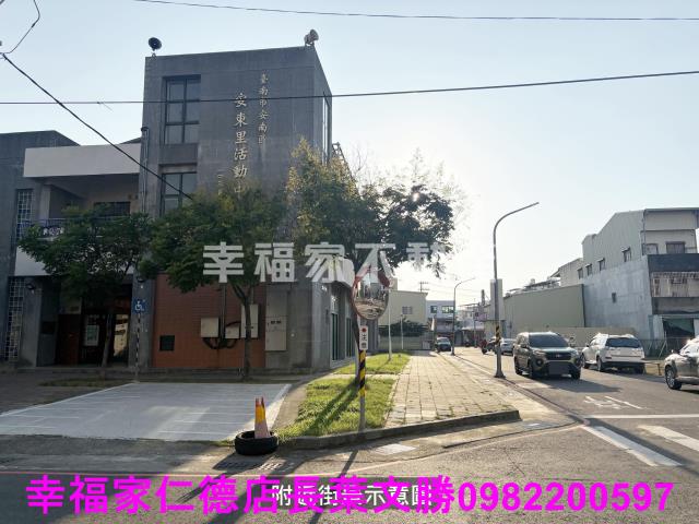 台南安南建地-8