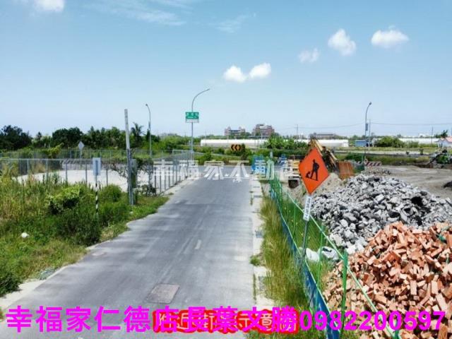 台南安南建地-1