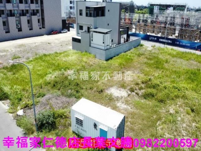 台南安南建地-2
