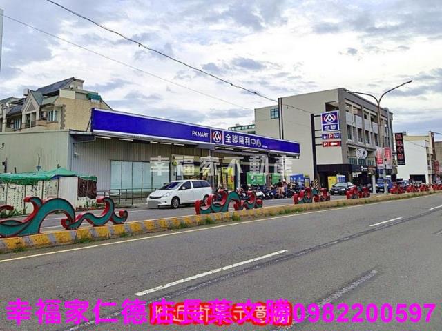 台南安南建地-2